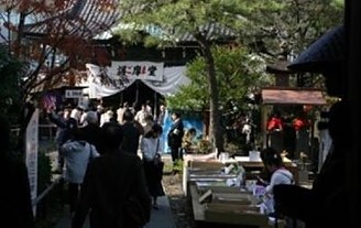 大祭の様子